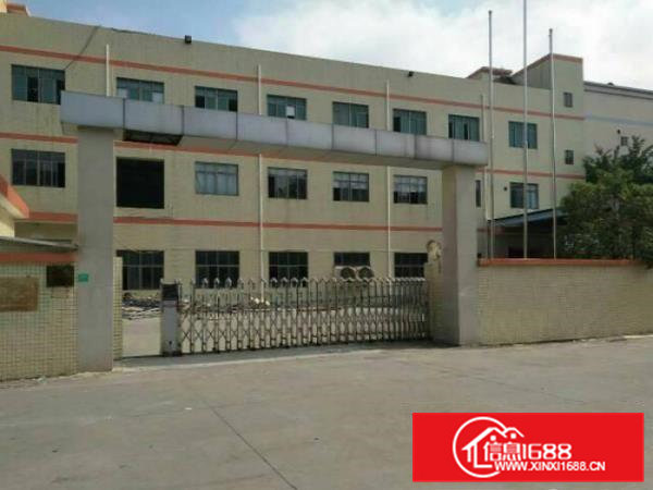 横沥村头新出一楼1500平米模具厂招租