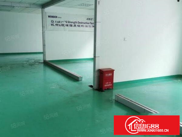 龙华大浪浪口厂房1100平方低价出租