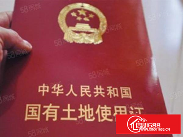 新出石排经典独院标准厂房5200宿舍1800带行车