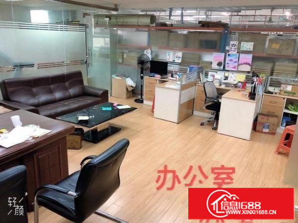 因业务发展本厂转让、服装公司装修齐全、