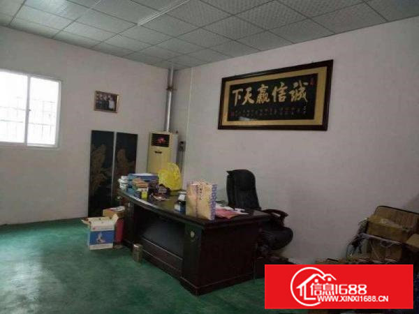 可办环评，大朗沙步高速口1500方钢构8米高，跳楼价16元