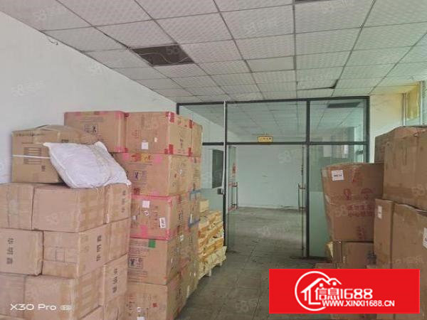 长安厦边社区工业厂房标准一楼己空水电齐全1250平方