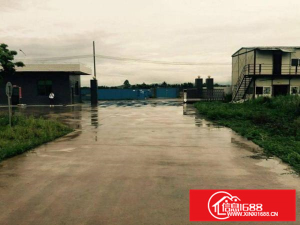 秋长白石原房东甲类化工厂房980平污染的来