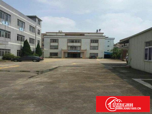 常平厂房出租出售/常平厂房中介公司