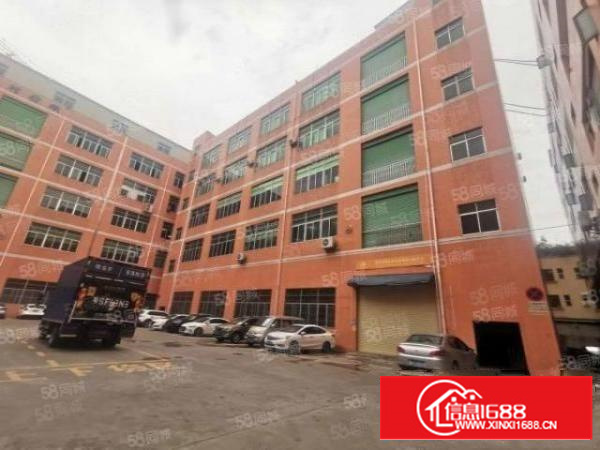 卢边原房东厂房分租2000方，现成制衣线路，超低价11.5