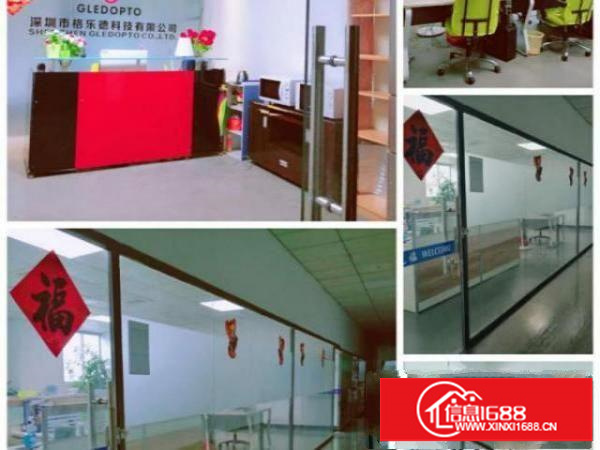 （转租）宝安西乡九围愉盛工业园新厂房650平米带装修厂房转租