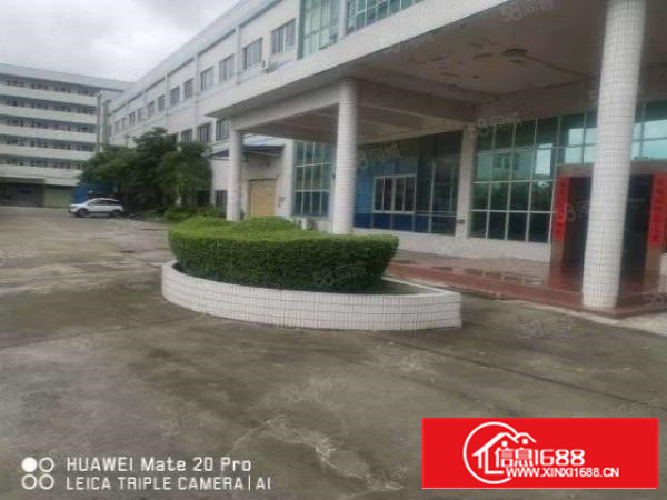 石碣涌口一楼2100方（空地大好办环评）