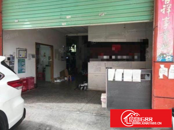 大浪浪口一楼带装修380平方米出租