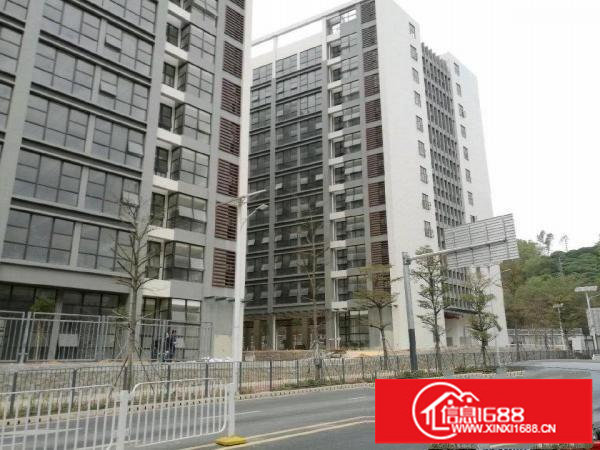 坪地坪地国际低碳城红本产业园厂房150000平米