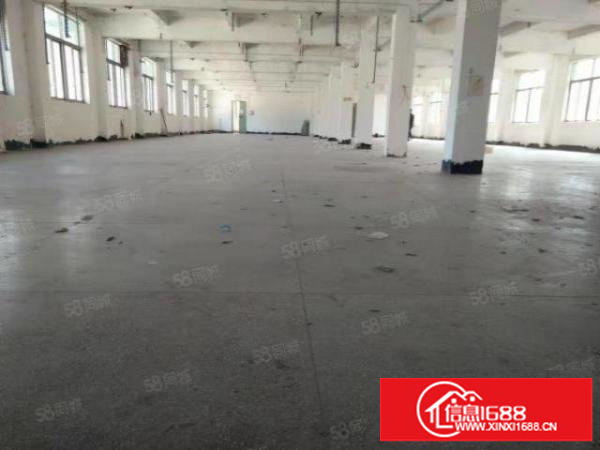 厂房出租998平，水电齐全