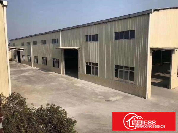 全新钢结构滴水9米带牛角位