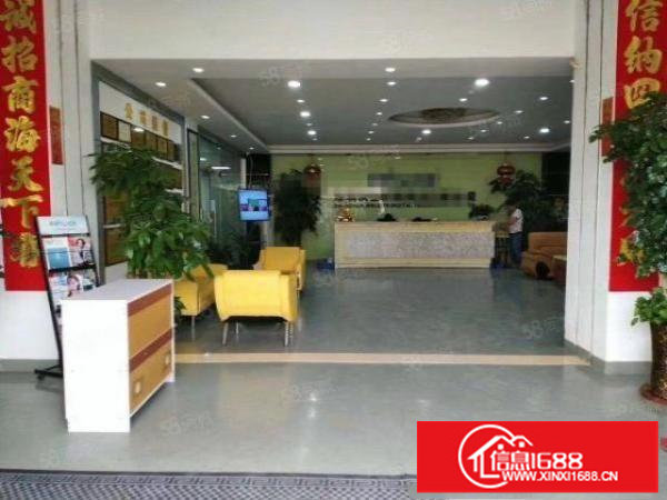 龙华大浪原房东红本厂房出租800平方，带装修