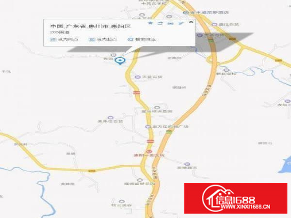 出租龙岗区坪地工业用房