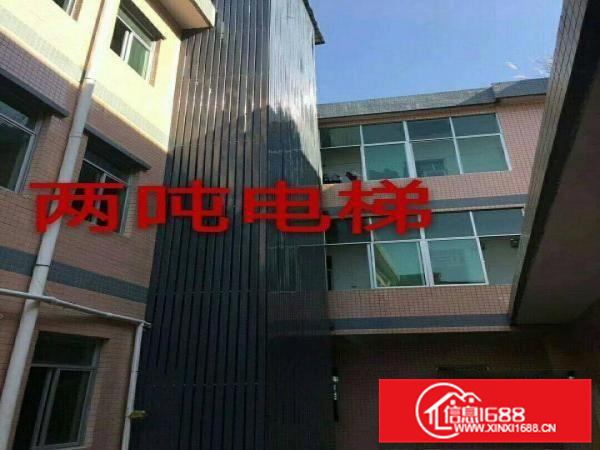 惠阳新圩靠近深圳经典小独院2800平米