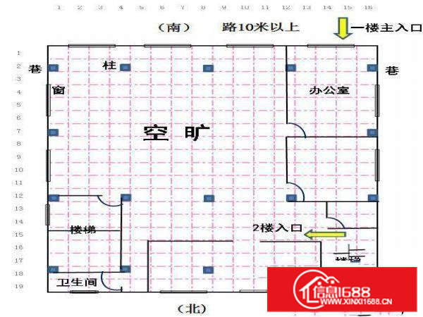 2楼招租（300㎡单层电商、直播及仓存间、小厂房、加工厂等