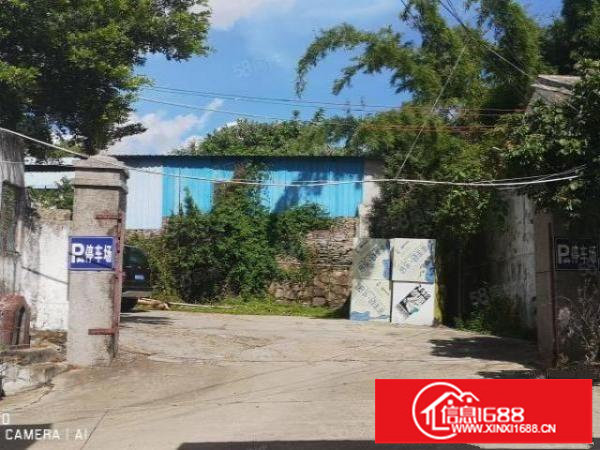 农家乐，农庄，仓储物流，观澜橘岭新村2000平建筑1200平