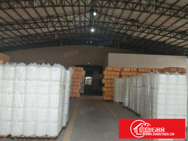 土塘单一层小独院1680平方，工业区周边无居民，可做各行各业