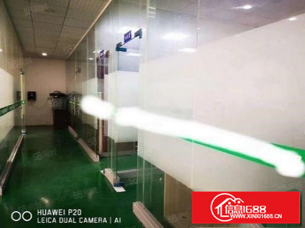 樟木头标准厂房原房东一楼二楼1820平精装修办公室，可分租