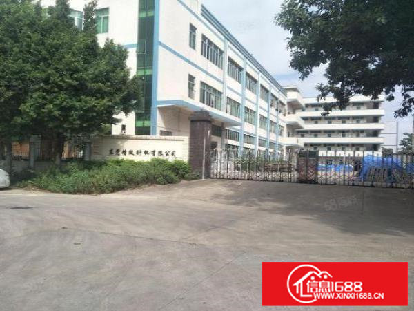 常平镇花园式厂房分租一楼2000一3000方