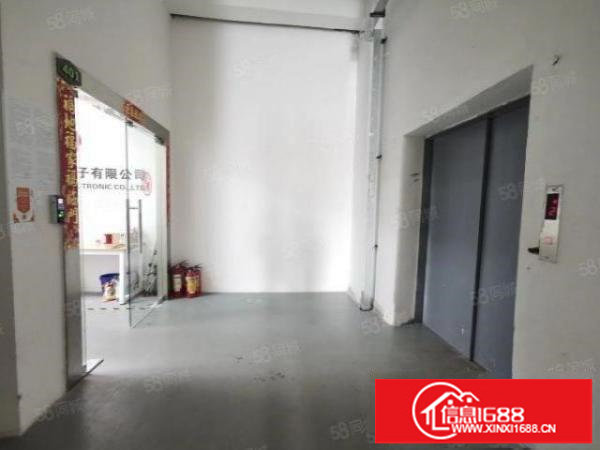 龙华元芬地铁站新出精装修1100平厂房出租