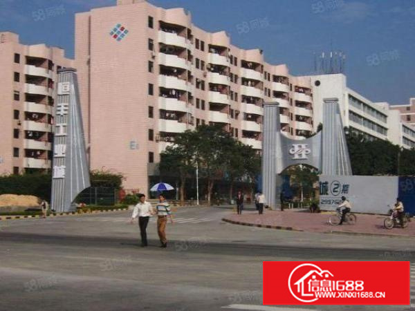 原房东恒丰工业城内1200平米可分租