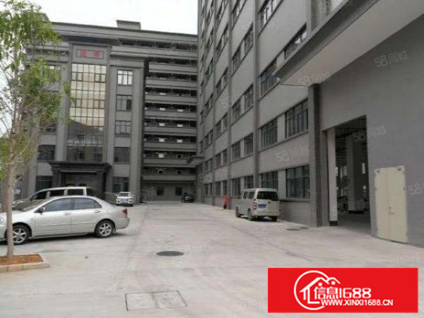 寮步原房东标准独院厂房，可以办鞋材环评，注塑环评