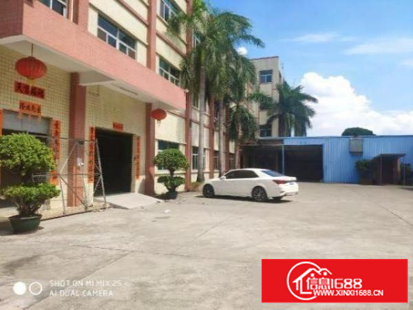 独门独院标准厂房出租