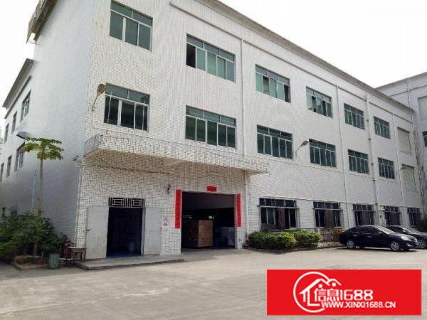 坪山区坑梓东联村聚龙山公园附近厂房550平米