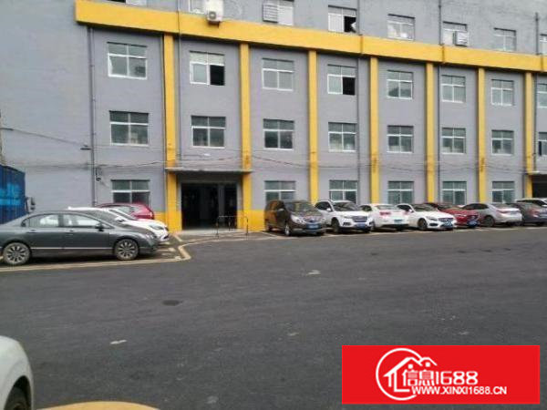 荷坳地铁站原房东2楼1800平