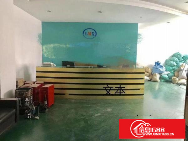 常平塘角鸿远科技园新出精装修厂房楼上460平方出租