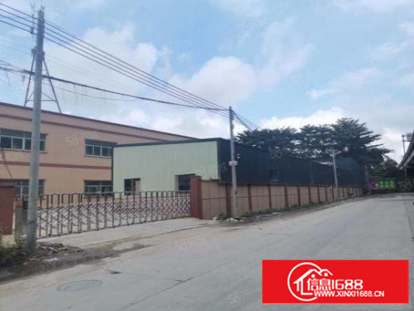 独门独院单一层钢结构1500，配套独立办公楼2层，水电齐全