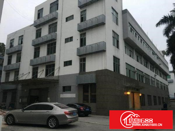 五和地铁口带装修厂房办公200平300平出租