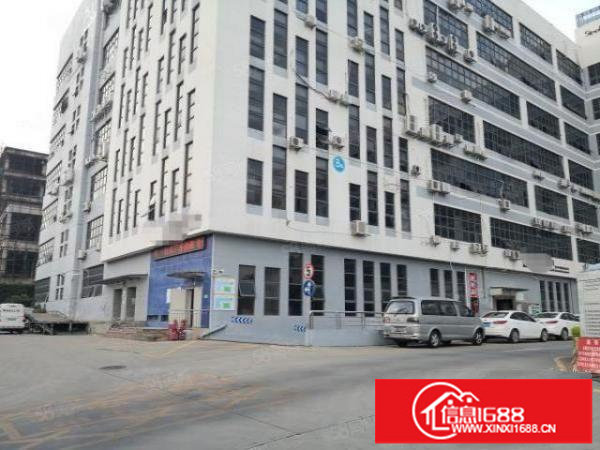 （红本厂房）光明高新园区一楼800平出租，原房东，电量充足