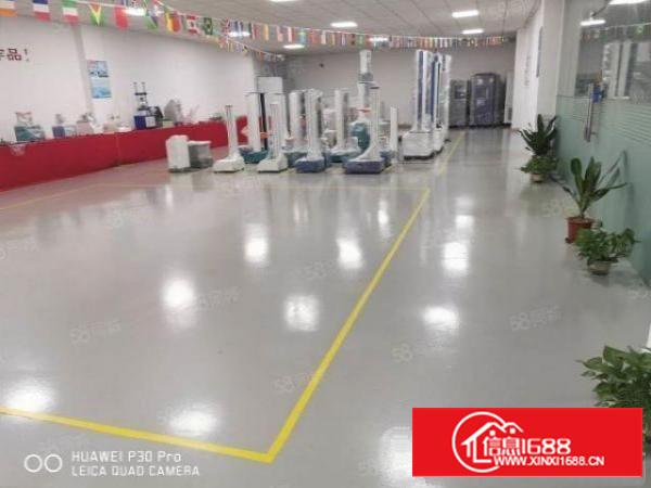 急租！茶山新空出厂房1200平方带现成装修办公室