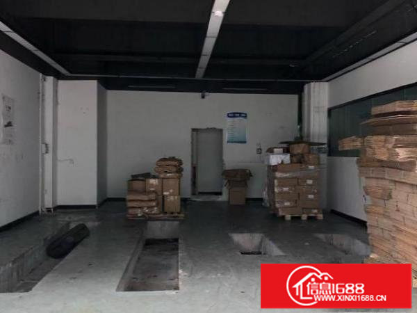 招租小型加工、生产车间 精装办公室两间，可做仓库