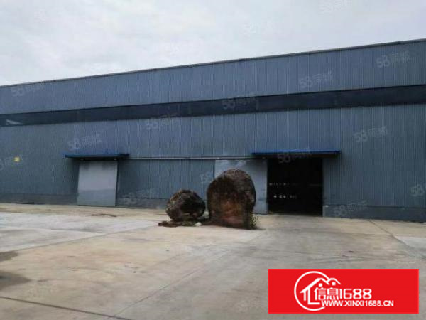 寮步泉塘石大路独院单一层厂房有现成环评1000平方招租