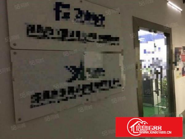 大浪商业中心附近原房东大型园区新出460平带装修厂房