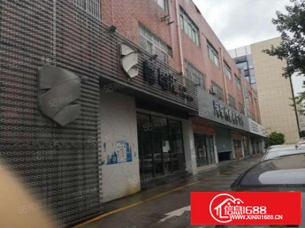 杨美附近，新出一楼600平，适合汽车维修和办公仓库