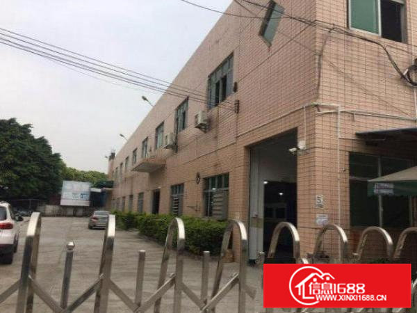 清溪土桥：花园式5400平方米独院厂房，办公室精装修，可分租