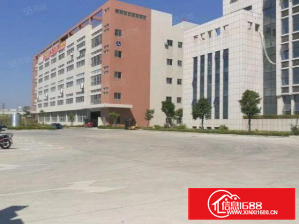 凤岗雁田花园式红本厂房5层25060平出租可分租