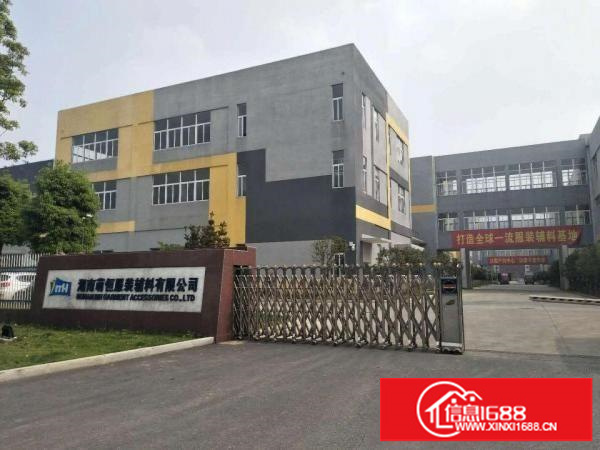 湖南萌恒服装辅料产业园现有印染排污厂房及部份标准厂房出租