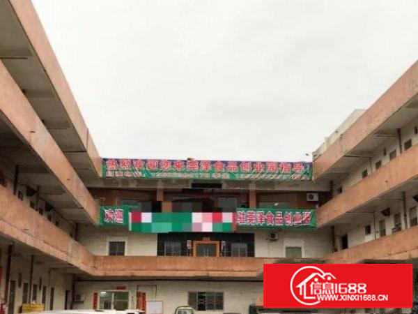 清溪镇食品厂房低价招租