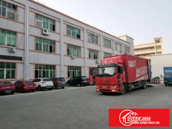 3000平方二楼有装修