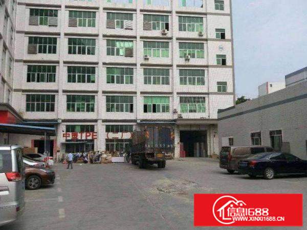 出租南海里水原房东新出小独院1500平方，现成水电