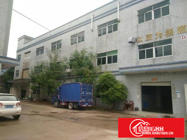 惠阳秋长岭湖工业园标准厂房三楼1450平米招租