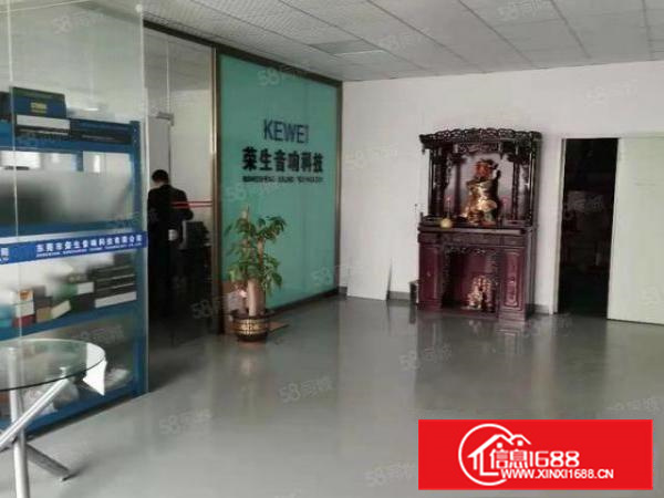 长安街口新出楼上1200平现成水电办公室装修厂房出租