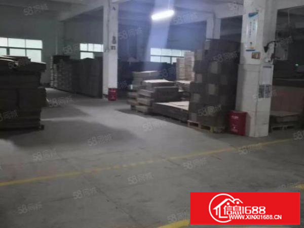 横岗安良1580平方厂房招租原房东空地大形象好
