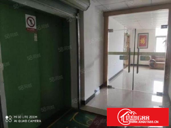 龙岗新生新出楼上厂房500平米出租精装修带红本仅15块