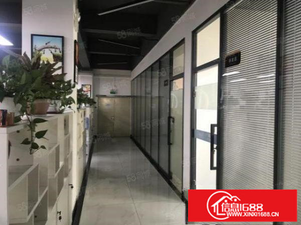 大浪行政中心1000平带家私精装修适合办公电商研发