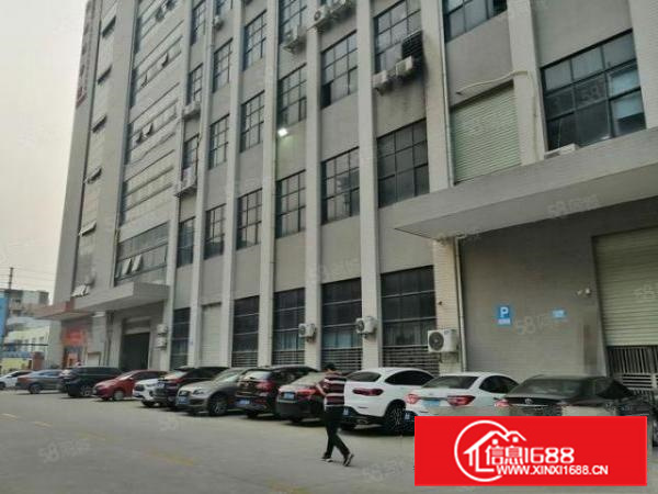 长安乌沙一楼1400平方招租办公室水电齐全